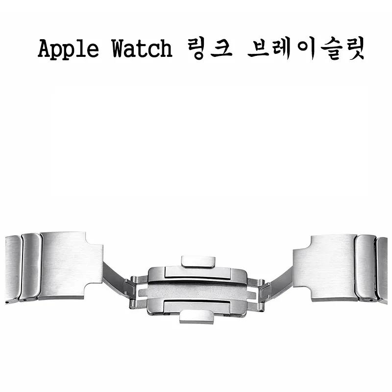 Apple Watch ũ 극̽  ð   Ǹ Ʈ 44mm 40mm 45mm 41mm 38mn 42mm UAG  ո   iwatch series 3 4 5 6 SE 7 Str